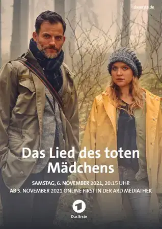 Песня мёртвой девушки онлайн